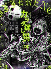 云上邮差