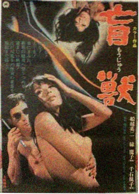 胶片保养指南