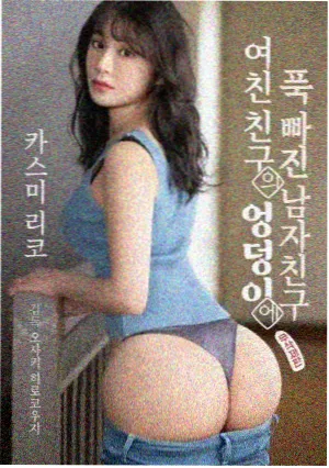 编辑推荐胶片保养